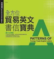 �����T���^��ѫH�_��