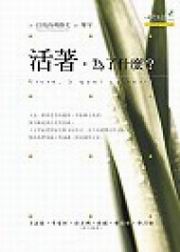 kk0179734.jpg
