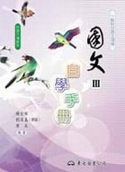 ¾墻۾ǤU