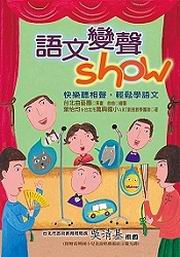 �y�����nSHOW