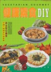 ���d����DIY