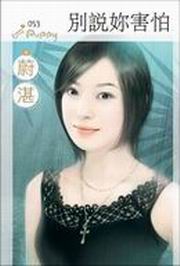 Op`(ʤh)
