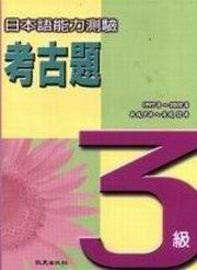 饻yOҥjD3šG1997~~2000~(9~~12~)(4CD)
