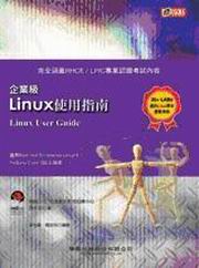~LinuxϥΫn()
