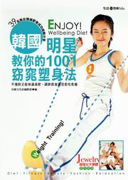 PЧA1001쨭k