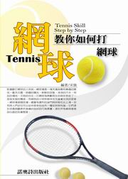 �ЧA�p�󥴺��y