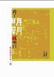 �ݤF���´N����