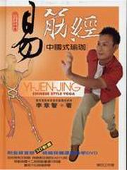 �����g�G���ꦡ����(��+DVD������)