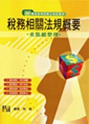 �O�b�h�ҸաG�|�Ȭ����k�W���n(�A��)