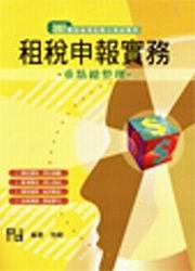 �O�b�h�ҸաG���|�ӳ����