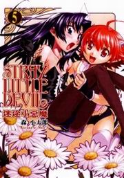 g~pc](5)