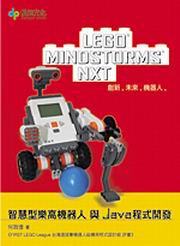 LEGO MINDSTORMS NXTzְHPJava{}o