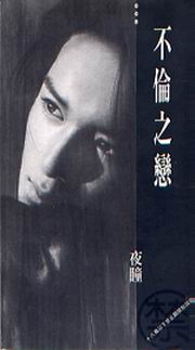 ۤ