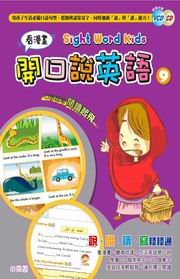 ݺe}f^y(9)(1ˮѡ1VCD +1CD)