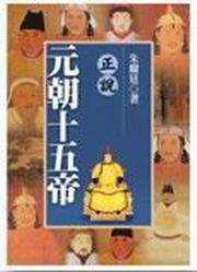 �������¤Q����