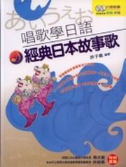 �ۺq�Ǥ�y�G�g��饻�G�ƺq(��2CD)(��y��Ū&�q�ۦ��)