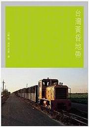 kk0182701.jpg