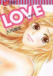 LOVEh@IIR()