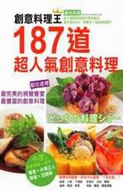 зNƲzG187DWHзNƲz
