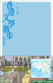 �����Ǵ��B(�̷s�׭q��)