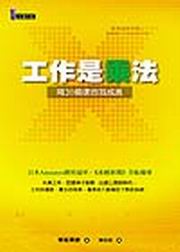 kk0183609.jpg