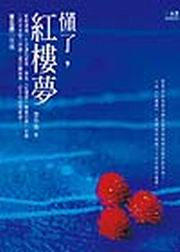 kk0183613.jpg