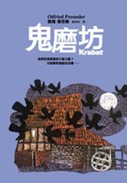 kk0183781.jpg