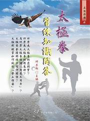 �ӷ����߽m���Ѱݵ�