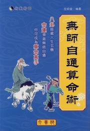 �L�v�۳q��R�N