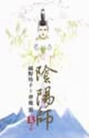 vGӶ(13)**