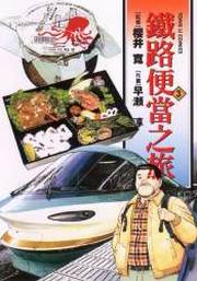 KK(03)
