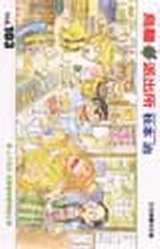 kk0184204.jpg
