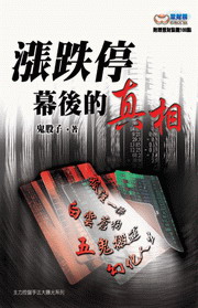kk0184354.jpg