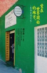 kk0184413.jpg