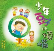 �֦~���l���дo