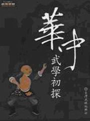 �ؤ��Z�Ǫ챴