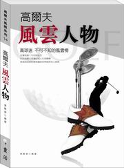 �����ҭ����H���G���y�g���i�����������]