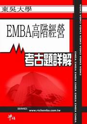 FdjEMBAg(96~~99~)  EMBAӤhb¾MZҥjDԸ