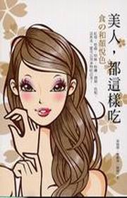 HAo˦Y