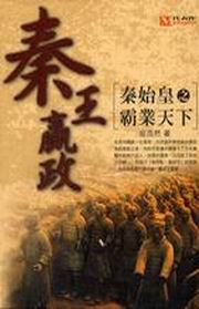 ����Ĺ�F�G���l�Ӥ��Q�~�ѤU