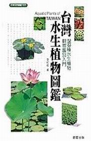 xWʹӪŲ