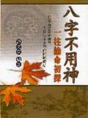 �K�r���ί��G�@�W�שR�챴