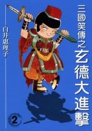 T꯺Ǥȼwji(2)