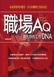 ¾��AQ�G�E�ƧA���u�@DNA