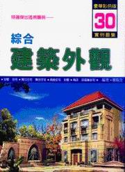 Xؿv~[(30)