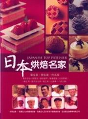 �饻�M�H�W�a