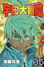 �t�z�j�_�I(5��)**