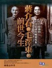 �����ۻP��A�F���e�@����