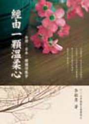 kk0186156.jpg