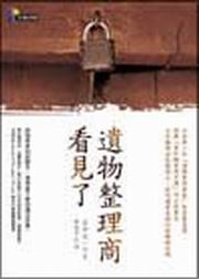 kk0186157.jpg